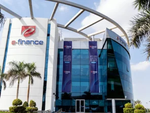 Egypt’s E-Finance Plans USD 60M AI and Cloud Computing Push 