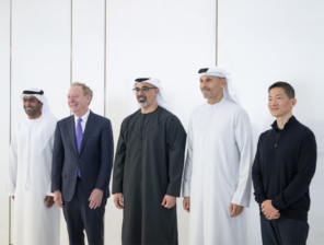 Microsoft to Invest USD 15.2B in UAE to Power AI Infrastructure