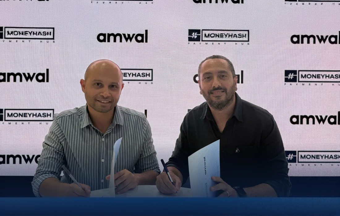 MoneyHash & Amwal Tech Partner to Expand Flexible Payments in Saudi