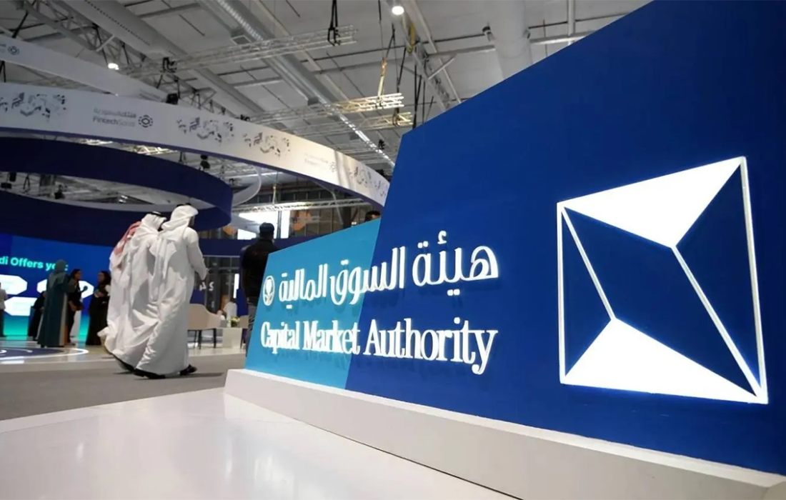 Saudi Widens Access to Parallel Market With New Investor Criteria