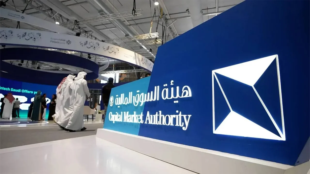 Saudi Arabia Widens Investor Access to Its Nomu Parallel Market
