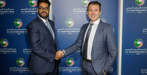 Saudi’s Humain Leads USD 900M Round for US-Based LumaAI