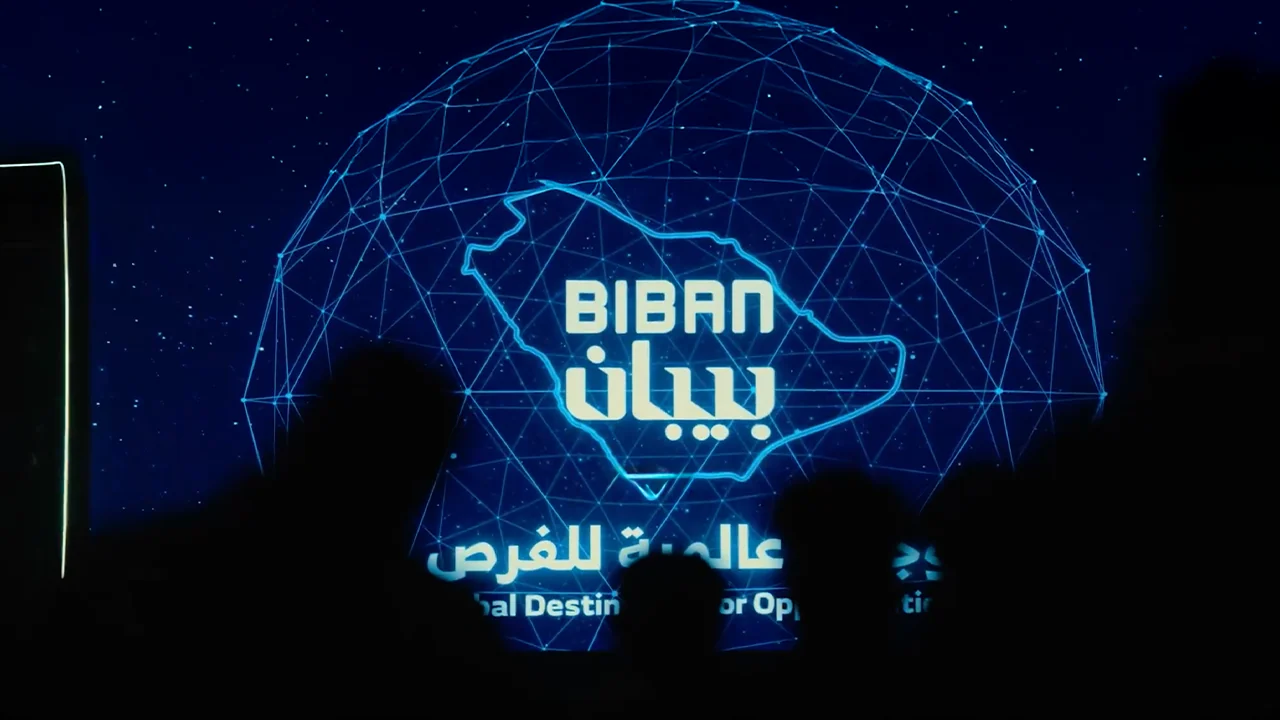 Biban Forum 2025 Opens With USD 6B in Financing Deals