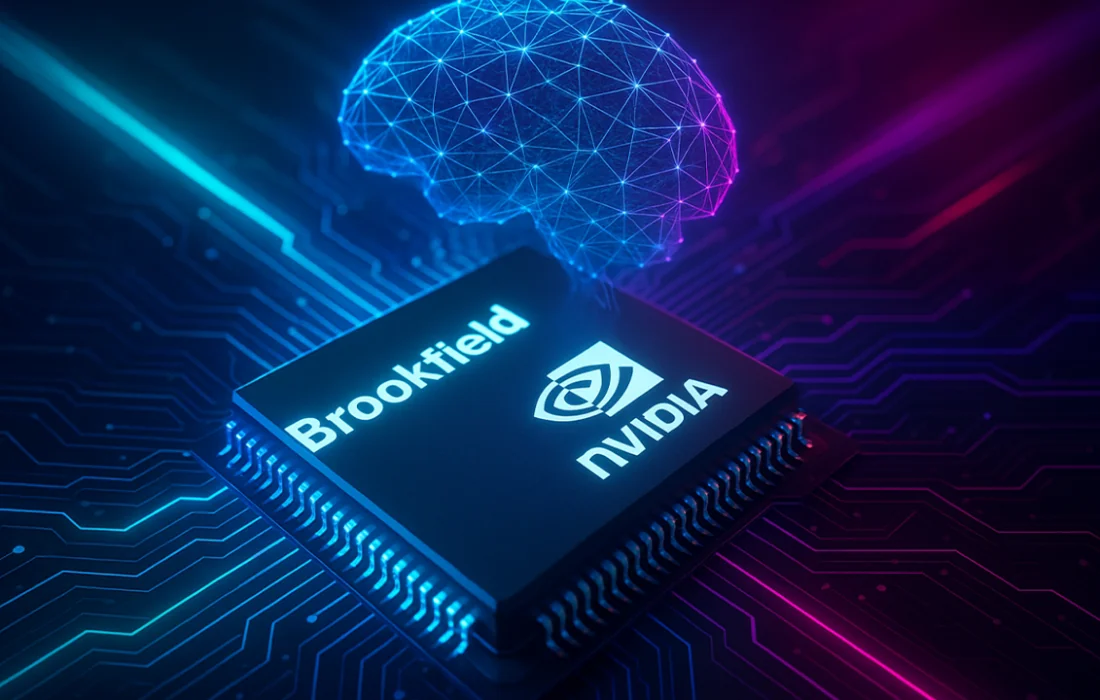 Brookfield Targets USD 10B AI Fund With Kuwait Investment Authority