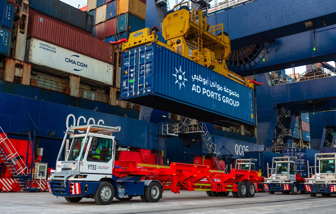 AD Ports Announces Intent to Acquire Majority Stake in Alexandria Container Company