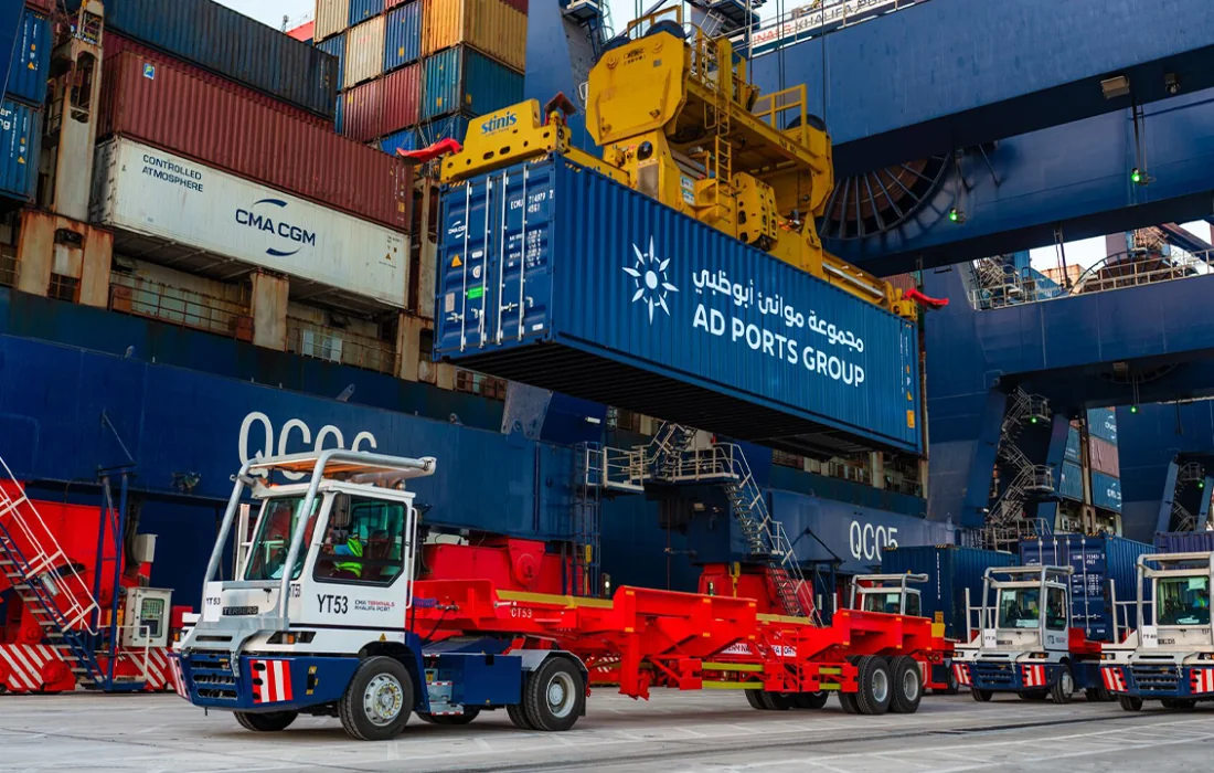 AD Ports Announces Intent to Acquire Majority Stake in Alexandria Container Company