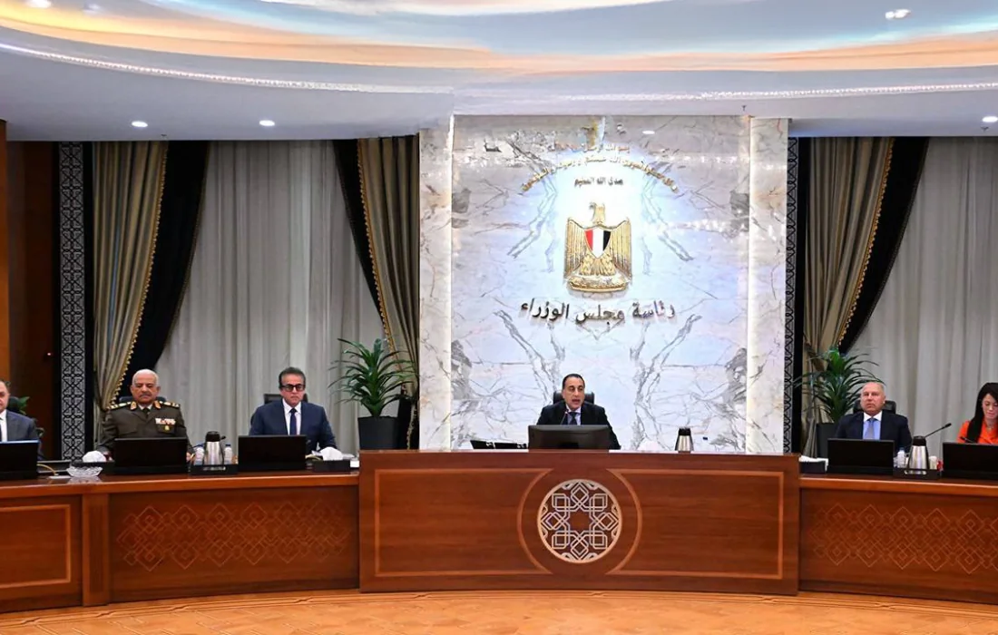 Egypt to Establish Unified Platform to Simplify Company Setup, Operations, and Exits