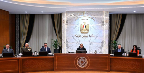 Egypt to Establish Unified Platform to Simplify Company Setup, Operations, and Exits