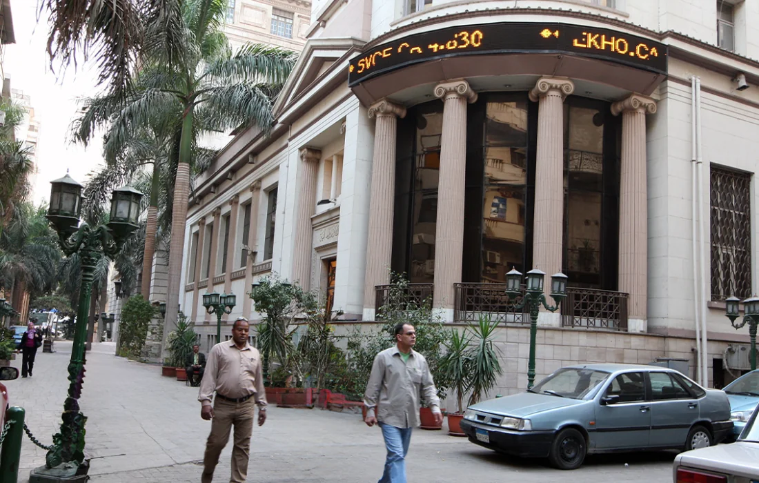 EGX Records USD 1.9B in Cash Dividends in 2025