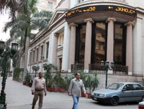 EGX Records USD 1.9B in Cash Dividends in 2025