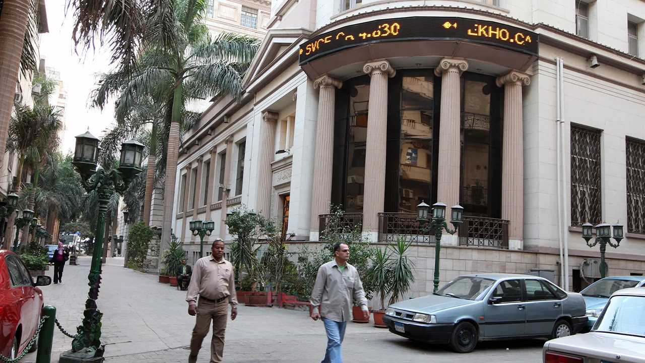 EGX Records USD 1.9B in Cash Dividends in 2025