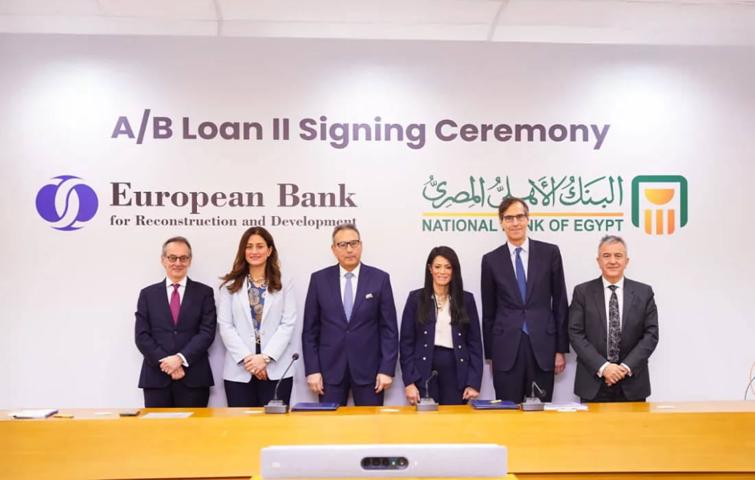 NBE Secures USD 100M Loan From EBRD to Support Egyptian MSMEs