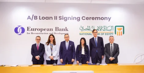 NBE Secures USD 100M Loan From EBRD to Support Egyptian MSMEs