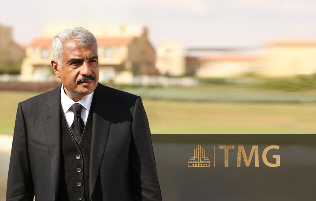 Talaat Moustafa Group Invests USD 5B in New Real Estate Projects in Oman