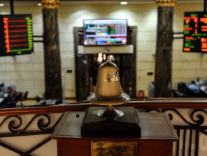 Misr Spinning & Weaving Plans to List on EGX