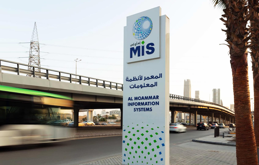 Saudi’s MIS Sells Entire xAI Stake for USD 4.24M 