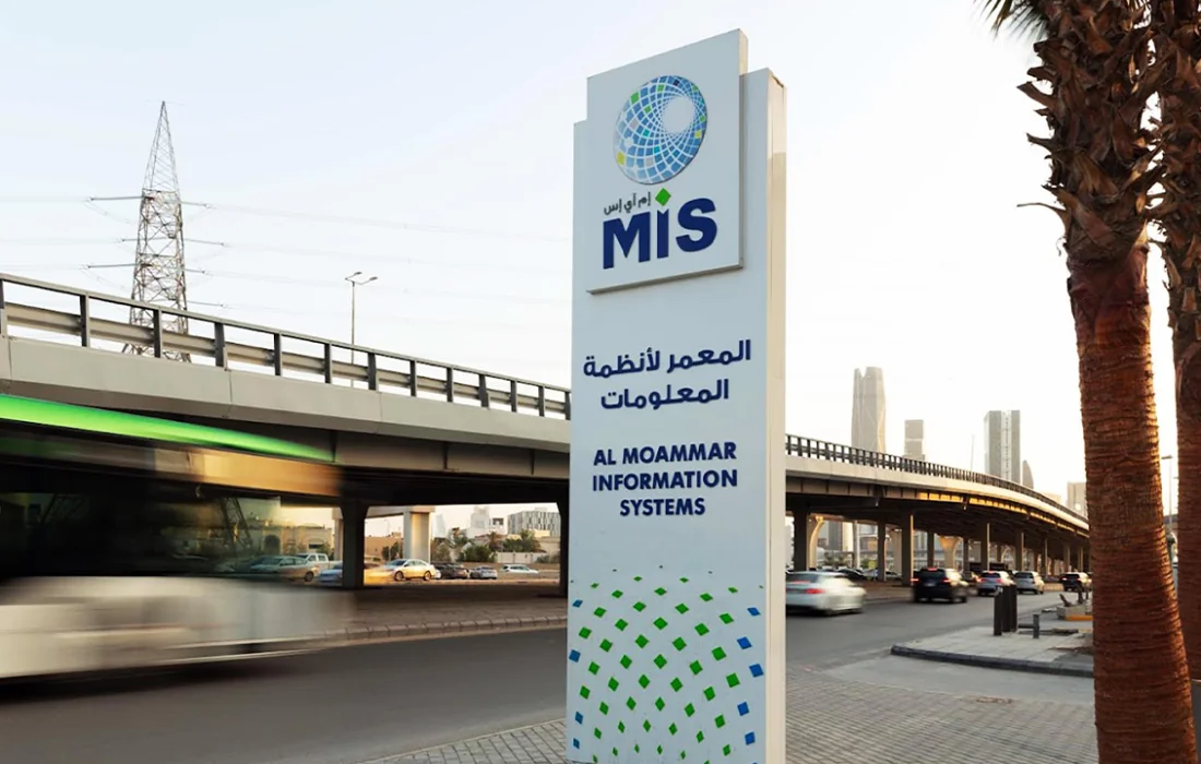 Saudi’s MIS Sells Entire xAI Stake for USD 4.24M 