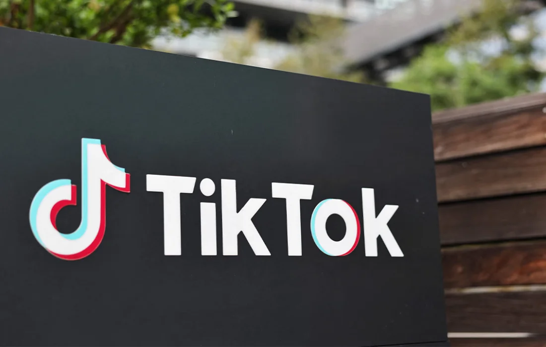 UAE’s MGX Joins TikTok U.S. Investor Deal