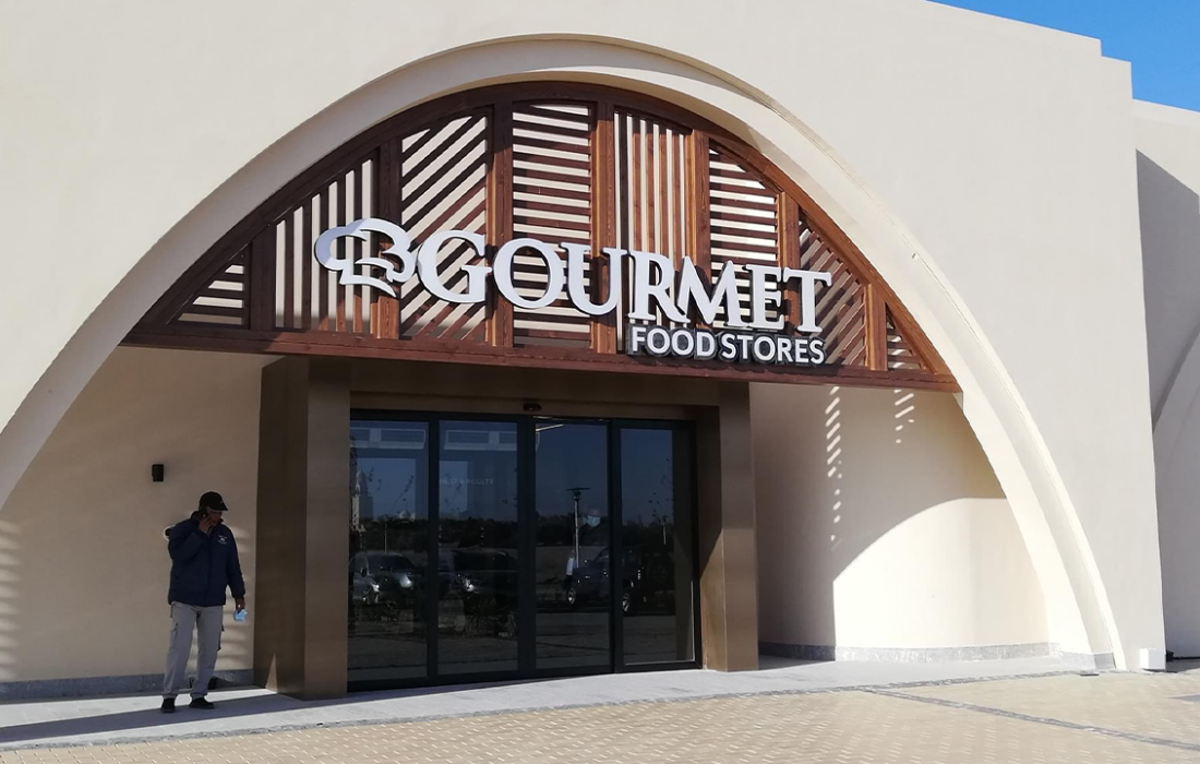 Gourmet Plans to Go Public