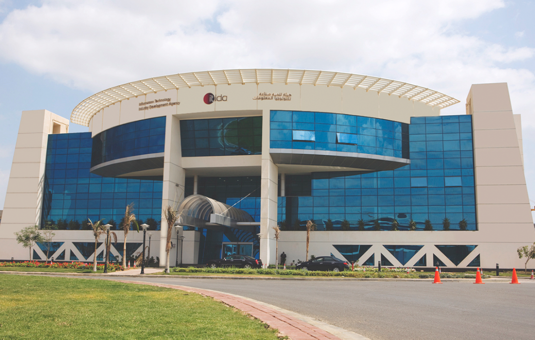 ITIDA Launches Graduation Projects Support Program with EGP 30K Funding
