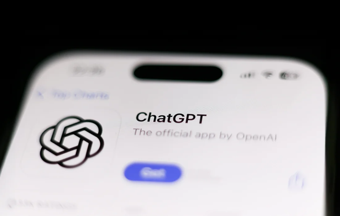OpenAI to Start Testing ChatGPT Ads Ahead of IPO Push