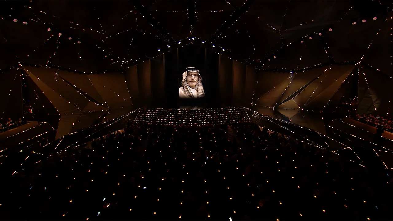 Saudi Arabia’s Entertainment Sector Set To Double To USD 5.36 Billion By 2031