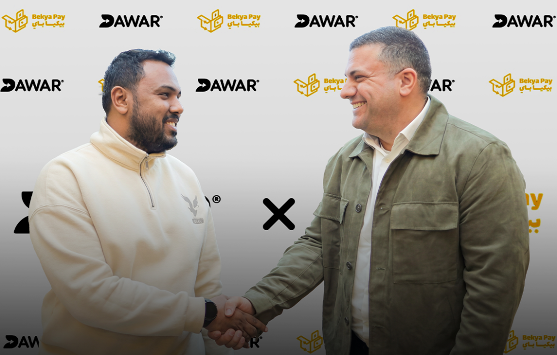Dawar Acquires Stake in BekyaPay to Expand Its Digital Waste Network Across Egypt