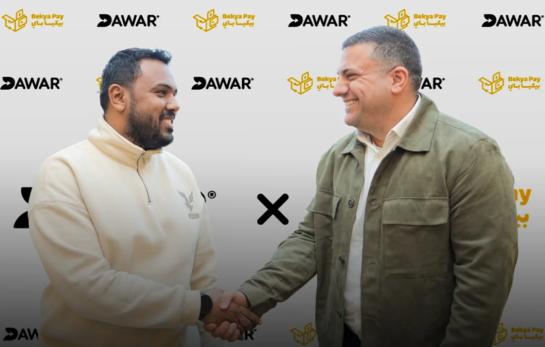 Dawar Acquires Stake in BekyaPay to Expand Its Digital Waste Network Across Egypt