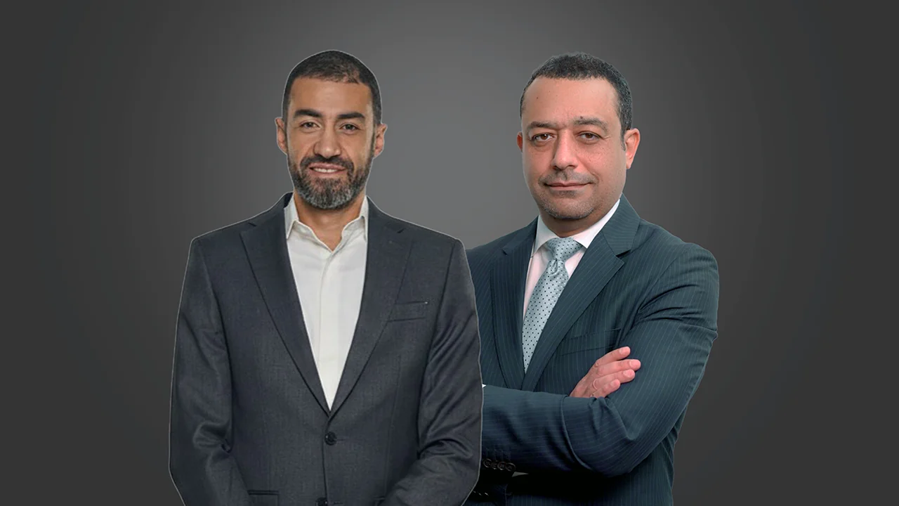 EFG Hermes Launches 5 Funds for Retail Investors on EFG Hermes ONE App