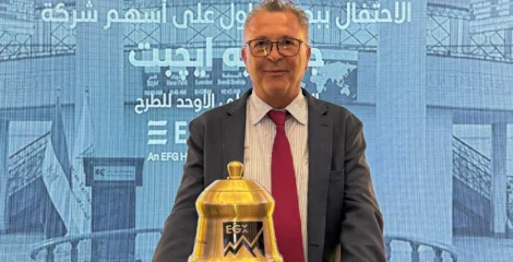 Gourmet Egypt Shares Jump 30% on EGX Debut