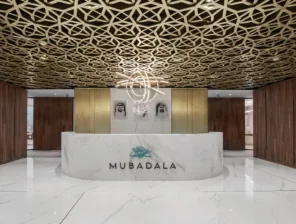 Mubadala Capital Acquires US-Based Clear Channel Outdoor Holdings in USD 6.2B Deal