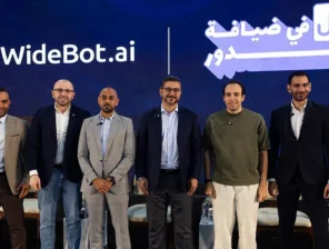 WideBot & Al-Daheeh Team Up to Simplify AI for MENA Audiences