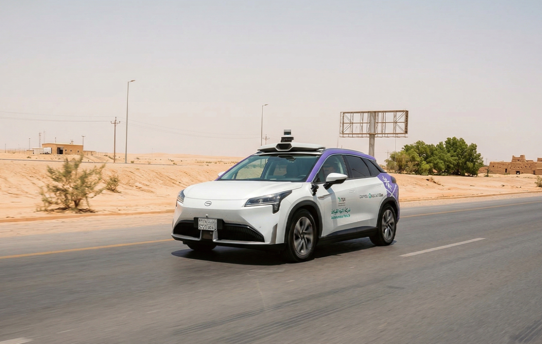Riyadh Launches New Route for Self-Driving Vehicles