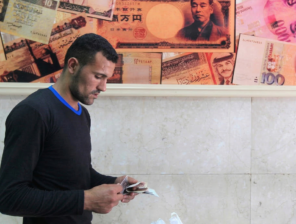 Hot Money Outflows From Egypt Hit USD 1.18B on Wednesday 