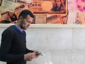 Hot Money Outflows From Egypt Hit USD 1.18B on Wednesday 