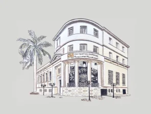 14 State-Owned Companies Near EGX Listing 