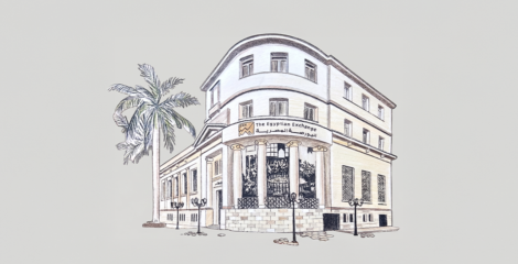 14 State-Owned Companies Near EGX Listing 