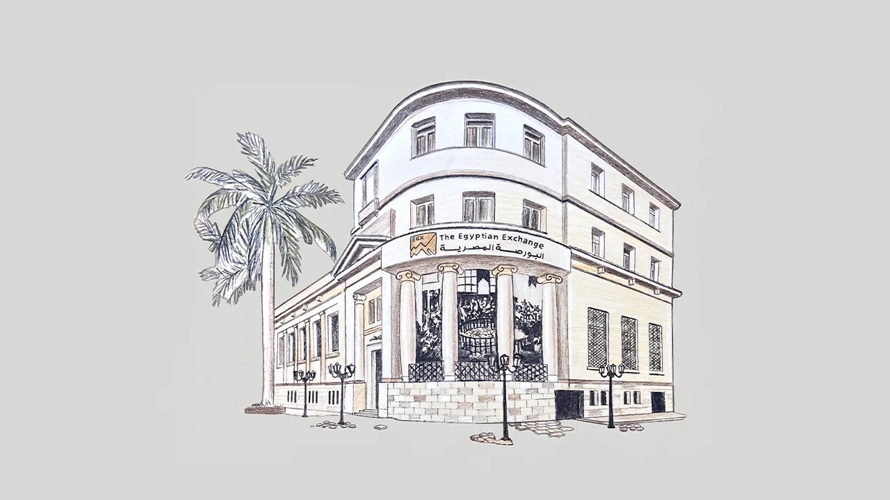 14 State-Owned Companies Near EGX Listing 