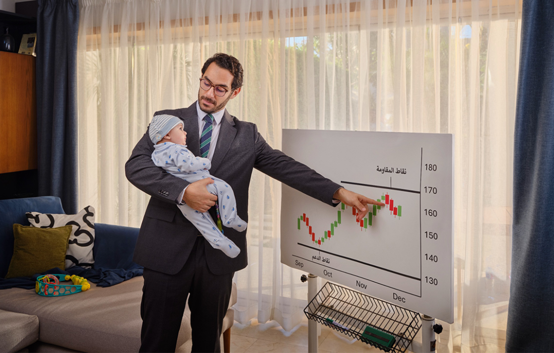 EFG Hermes Just Opened Its Institutional Funds to Everyone. Here Is What Is Now Available.