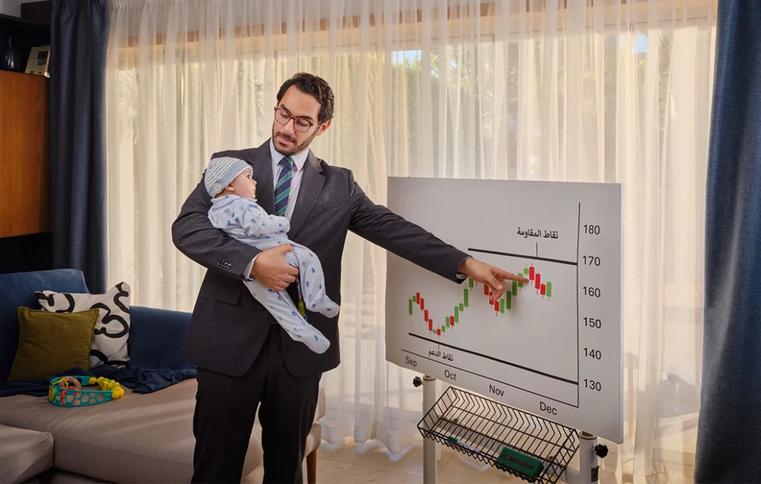 EFG Hermes Just Opened Its Institutional Funds to Everyone. Here Is What Is Now Available.