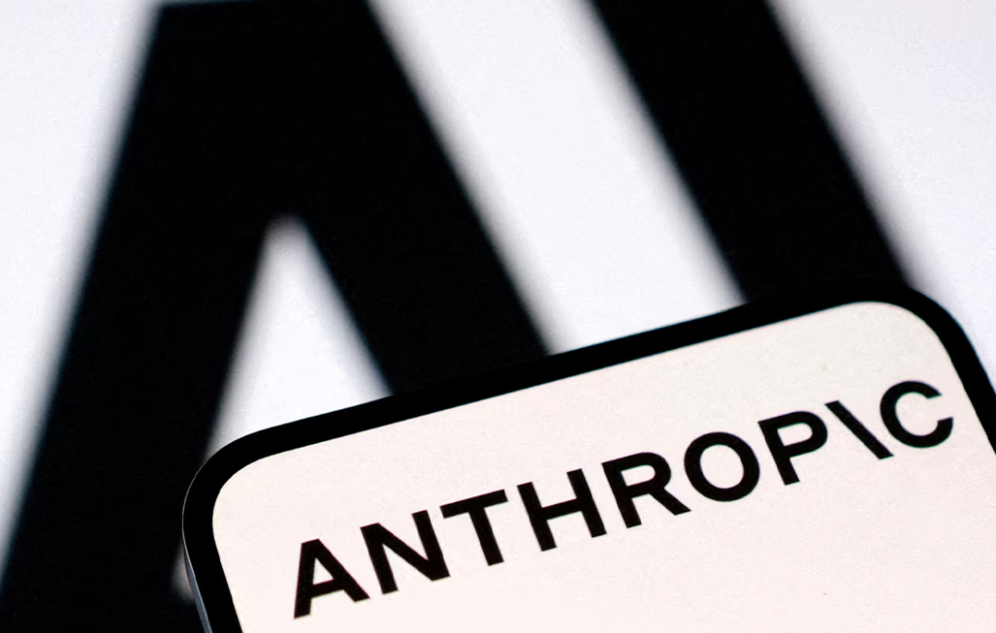 Google Commits Up to USD 40B to Anthropic as AI Race Intensifies