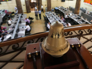 Egyptian Exchange Sees 200% Surge in New Investors in Q1 2026