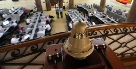 Egyptian Exchange Sees 200% Surge in New Investors in Q1 2026