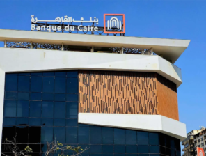 Egypt Prepares Banque du Caire IPO as State Listings Pipeline Expands