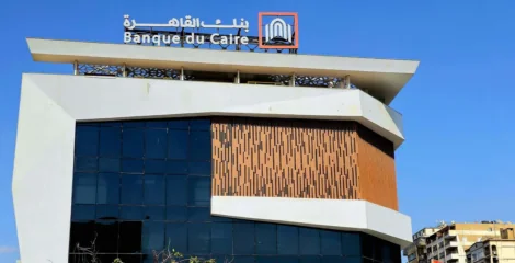 Egypt Prepares Banque du Caire IPO as State Listings Pipeline Expands