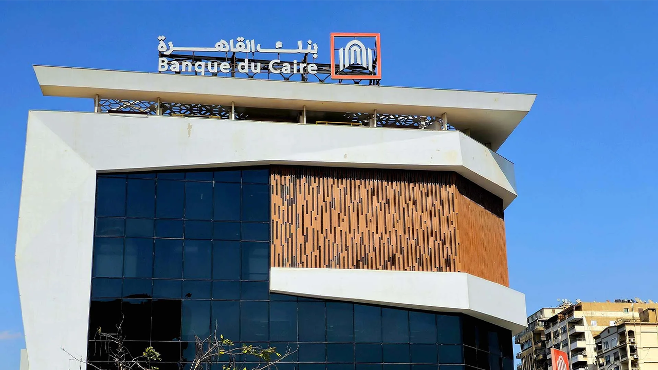 Egypt Prepares Banque du Caire IPO as State Listings Pipeline Expands