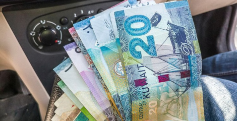 Kuwait Caps Cash Payments at KWD 10 for Select Sectors. Informal Transactions Are Being Pushed Into the System.
