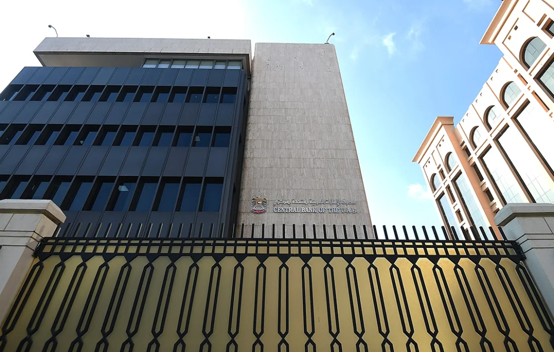 UAE Discusses Potential Dollar Swap Line With US, WSJ Reports. Move Signals Precautionary Approach to Liquidity Planning