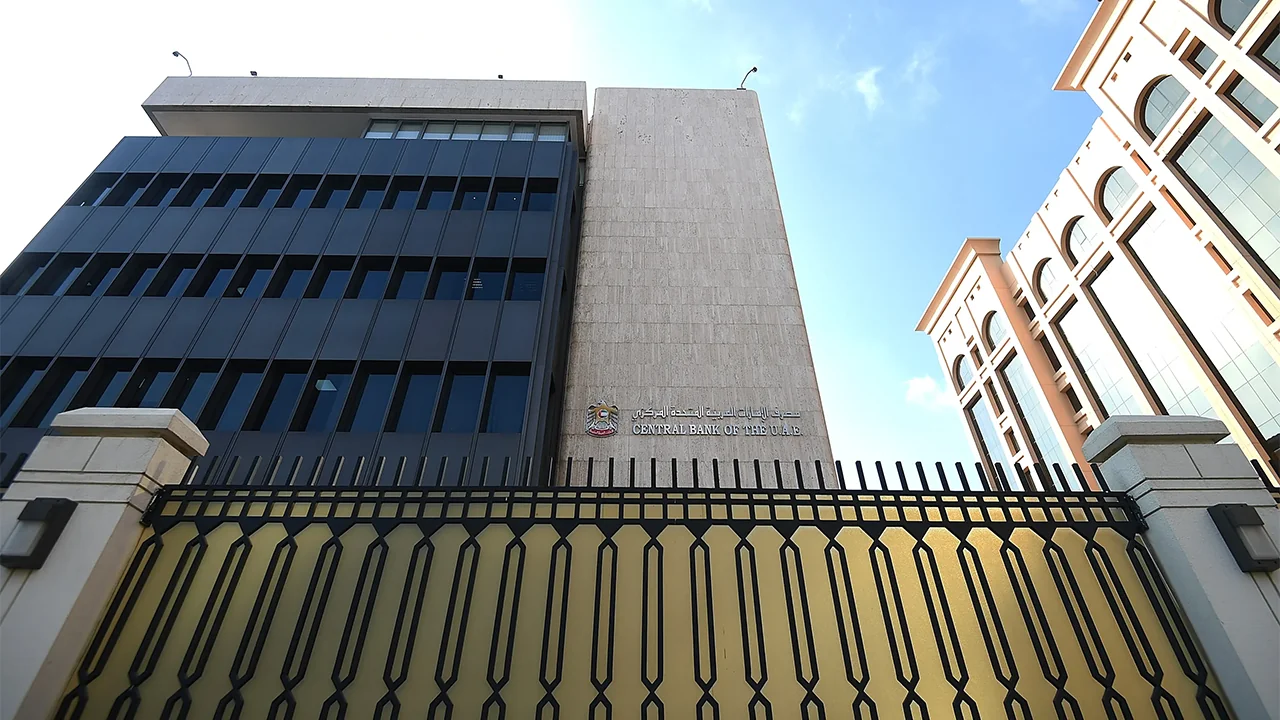 UAE Discusses Potential Dollar Swap Line With US, WSJ Reports. Move Signals Precautionary Approach to Liquidity Planning