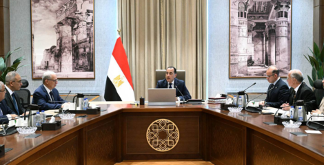 Egypt Prepares New State-Owned Companies for EGX Listings